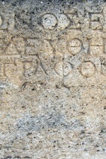 060608 inscription-copy